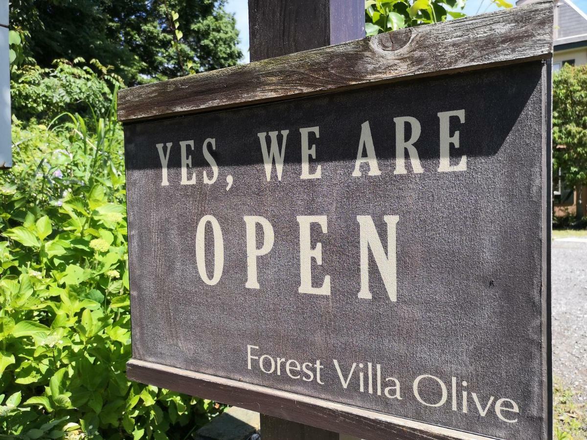 Forest Villa Olive Futo Esterno foto